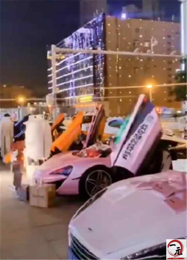 「深圳网红豪车摆地摊」豪车摆地摊车是不是租的